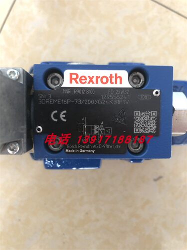 力士乐减压阀R901218100