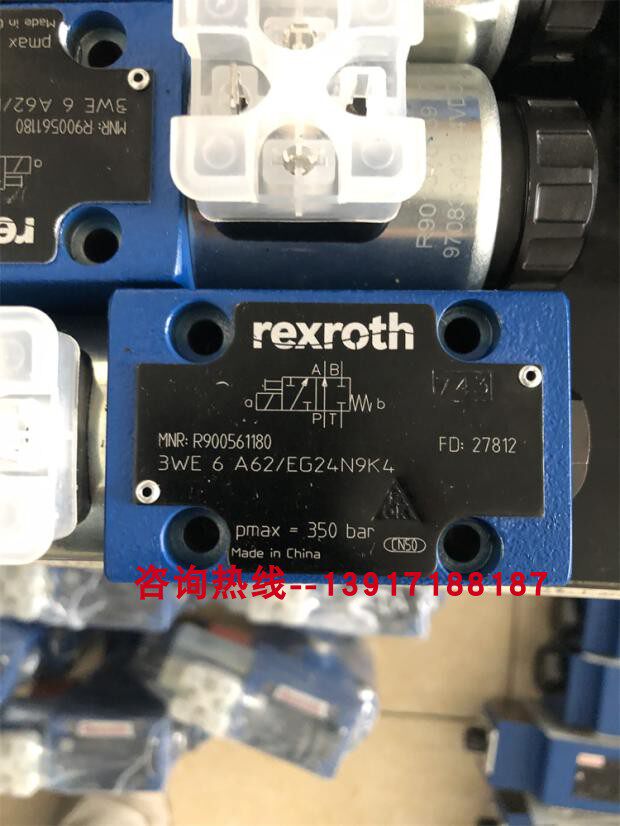 力士乐电磁阀3we6a62/eg24n9k4 r900561180直流24v电压原装阀门