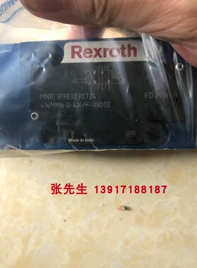 R983030724 4WMM6D6X/F-IN002力士乐6通径手动阀带定位功能