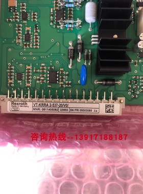 0811405082 VT-KRRA2-537-20/V0/力士乐比例放大器电路板德国液压
