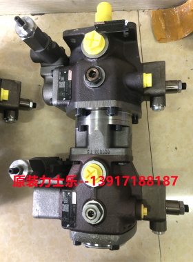 力士乐双联叶片泵R900941958 P2V7/16-20C0+V7/10-20C0RE01+01E4