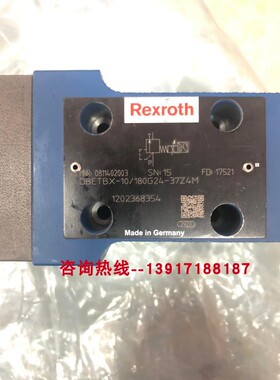 DBETBX-10/180G24-37Z4M 0811402003力士乐比例阀德国工业液压