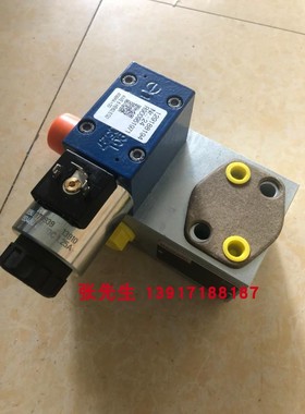 R900940062 DBAW15BF2-23/315-6EG24N9K4电磁溢流阀压力315bar