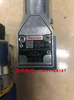 R900566289 M-3SEW6U3X/630MG24N9K4力士乐电磁球阀德国原装正品