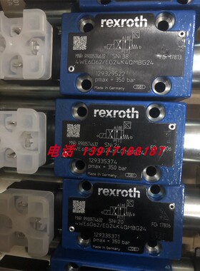 力士乐电磁阀4WE6D62/EG24K4QMBG24 R900574632带位置传感器