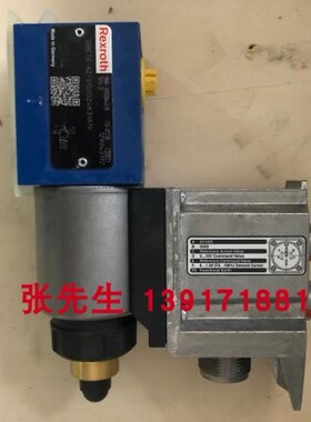 DBETE-62/315YG24K31A1V R901064278力士乐比例溢流阀315压力等级