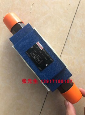 R900411358型号Z2DB10VD2-41/200V溢流阀力士乐Rexroth原装正品