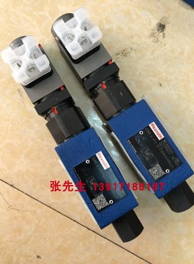 R901252630 ZDRE6VP2-12/210MG24N9K4M力士乐比例减压阀德国原装