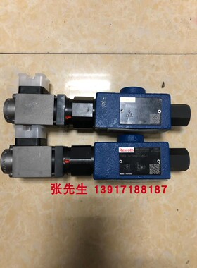 力士乐DRE6-11/100MG24K4M R900932943油压阀德国比例阀原装正品