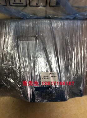 R901401731 4WRLE25V370M- 42/MXY/24A1力士乐伺服阀Rexroth德国