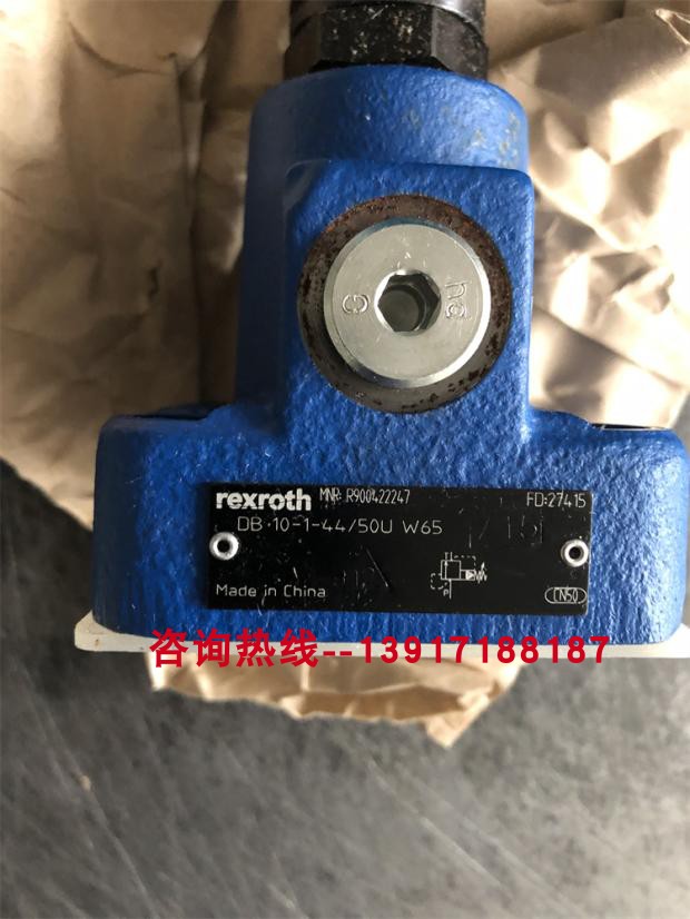 力士乐溢流阀R900422247