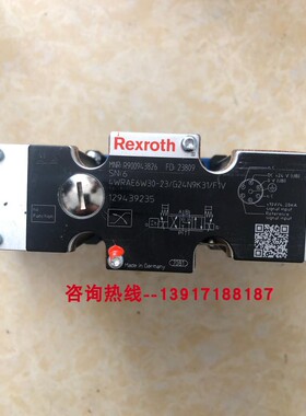 R900943826 4WRAE6W30-23/G24N9K31/F1V力士乐比例阀德国液压