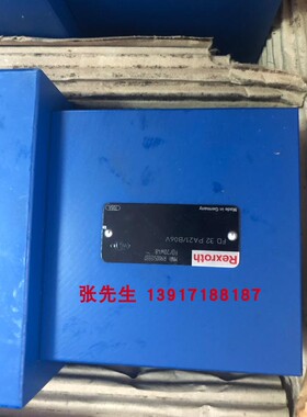 力士乐FD32PA21/B06V R900513337平衡阀FD32PA2X/B06V通径32原装