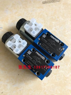 力士乐电磁阀R901008688