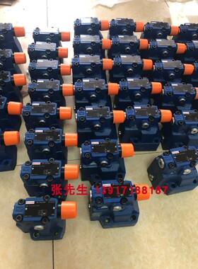 R900597233型号DR20-5-52/200YM先导式减压阀力士乐Rexroth原装