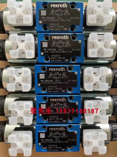 力士乐电磁阀R900923005