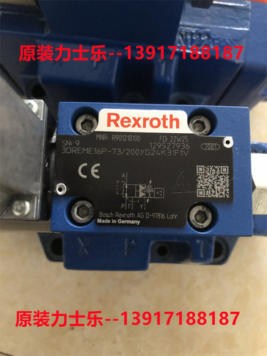 力士乐减压阀R901218100