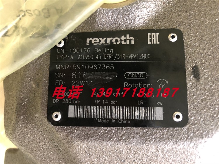 力士乐柱塞泵A10VSO45DFR1/31R-VPA12N00 R910967365原装工业液压