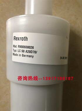 R900938026 LC50A20D7X/力士乐插装阀二通逻辑阀德国工业原装正品