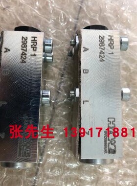 HRP1哈威HAWE液压阀HRP1德国产HRP1原装HRP 1正品供应