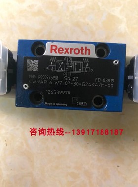 R900972658 4WRAP6W7-07-30=G24K4/M=00力士乐比例先导阀德国工业
