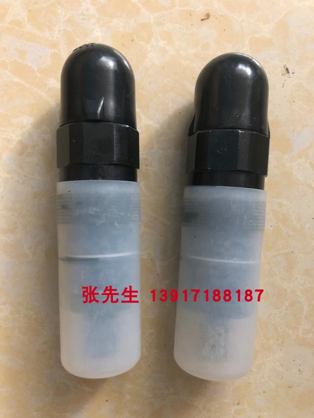 力士乐溢流阀R900427601