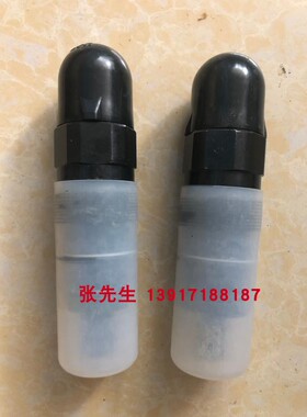 R900427601 DBDS10K1X/630德国力士乐溢流阀DBDS10K1C/630压力630