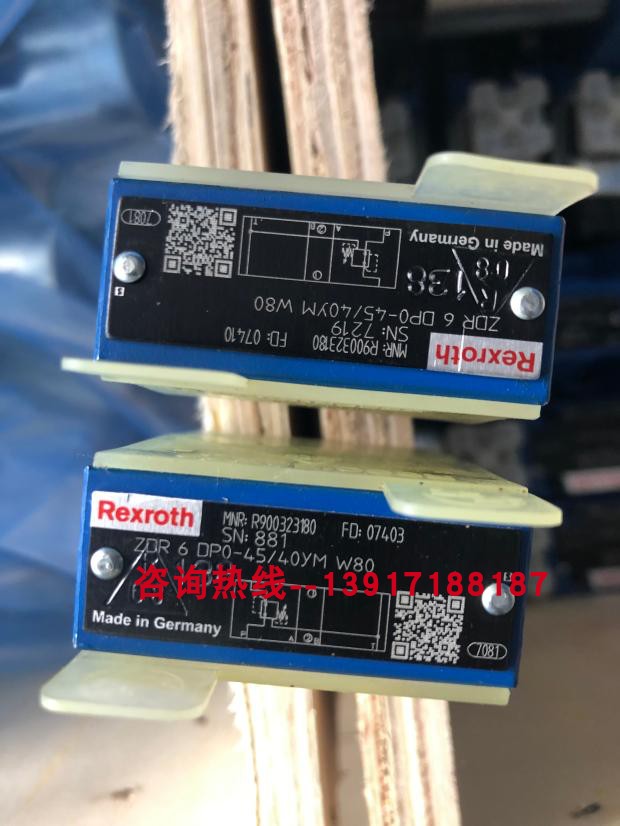 力士乐减压阀R900323180