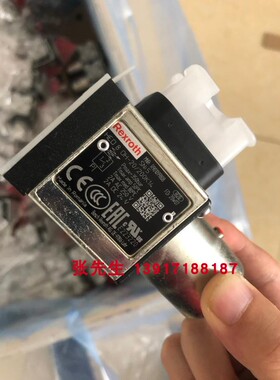 R901099808型号HED8OH-20/200K14压力开关力士乐Rexroth德国原装