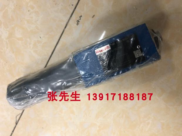 力士乐叠加式减压阀R900410806