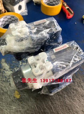 R900770685 DBW10A1-5X/350-6EG24N9K4力士乐电磁溢流阀压力350