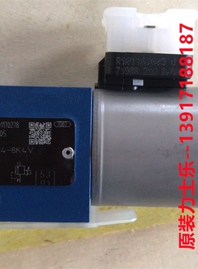 力士乐rexroth先导式溢流阀R901170278 DBET-62/200G24-8K4V