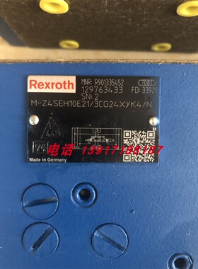 力士乐液压阀R901335452 M-Z4SEH10E21/3CG24XYK4/N德国液压品牌