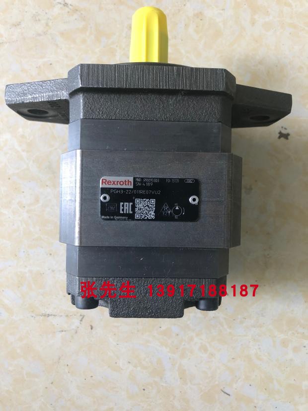 力士乐高压齿轮泵R900951303