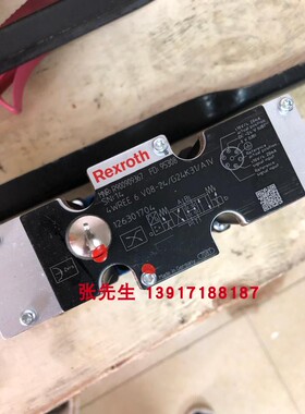R900909367 4WREE6V08-24/G24K31/A1V力士乐比例阀德国产原装正品