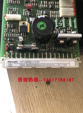 R900021909 VT-VSPA2-1-11/T1力士乐比例放大器德国产原装正品