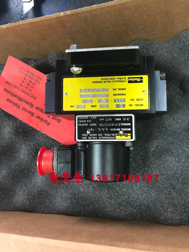 派克伺服阀BD15AAANB10