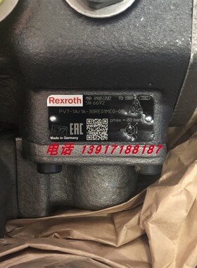 力士乐叶片泵R900533582 PV7-1A/16-30RE01MC0-08德国液压原装