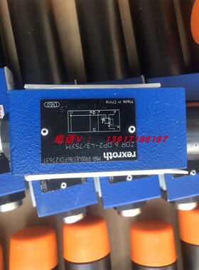 Rexroth力士乐减压阀ZDR6DP2-43/75YM R900483786压力等级75bar
