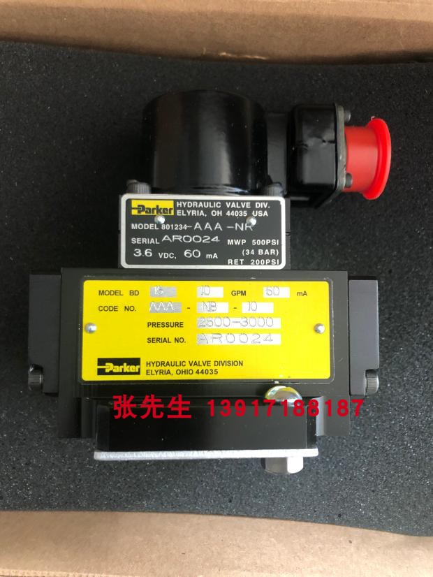 派克伺服阀BD15AAANB10