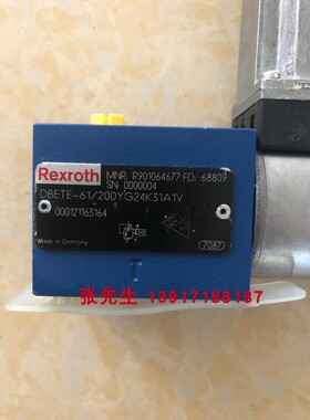 R901064677 DBETE-61/200YG24K31A1V力士乐比例溢流阀压力200bar
