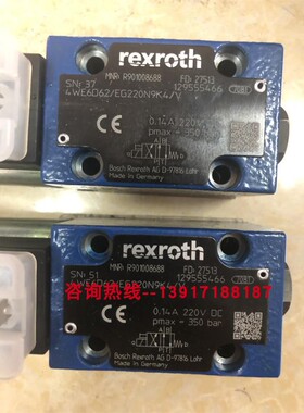 R901008688 4WE6D6X/EG220N9K4/V力士乐电磁阀德国工业液压原装
