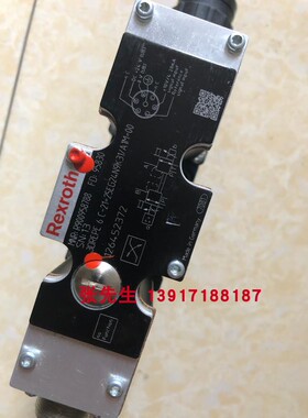 R900958788 3DREPE6C-21=25EG24N9K31/A1M=00德国产力士乐比例阀