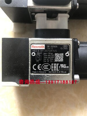 力士乐压力继电器R901106504