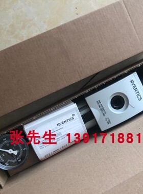 R412007210 AS3-FRE-6012-GAU安沃驰二位三通换向阀+R412004417