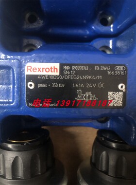 力士乐电磁阀R901278763 4WE10D50/OFEG24N9K4/M德国产品牌