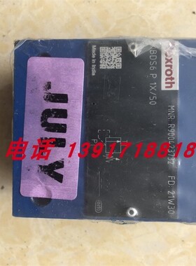 力士乐溢流阀R900423732 DBDS6P1X/50德国Rexroth液压品牌