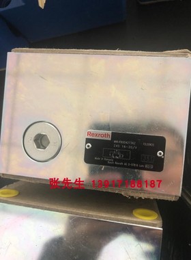 R900427362 Z4S16-20/V力士乐整流板Z4S16-2X/V德国产Rexroth原装