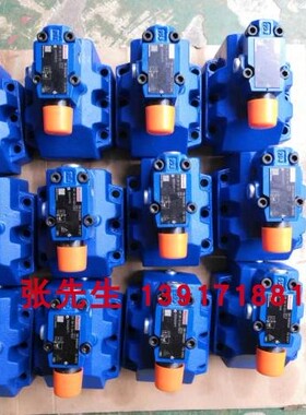 R900596339 DR30-5-52/100Y BoschRexroth德国力士乐先导式减压阀