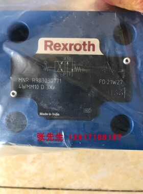 R983030771 4WMM10D3X/力士乐手动阀原装液压机械元件4WMM10D3X